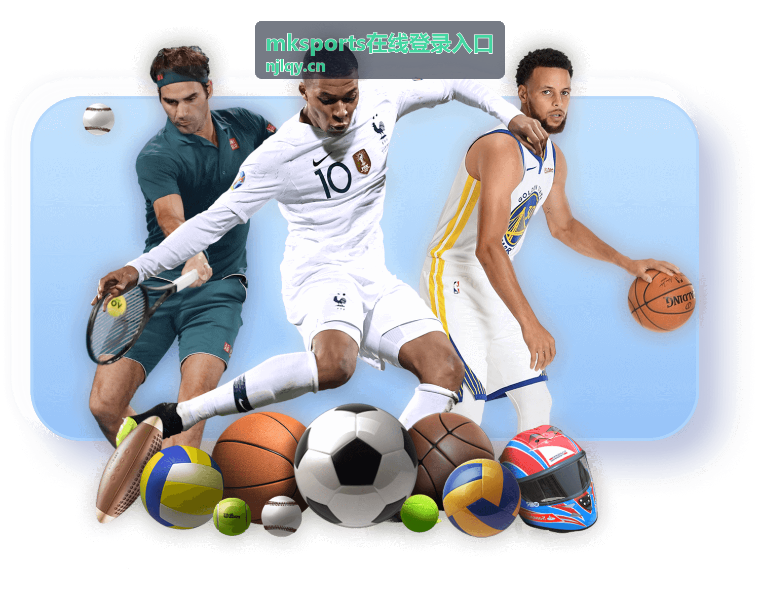 mksports在线登录入口访问指引示意